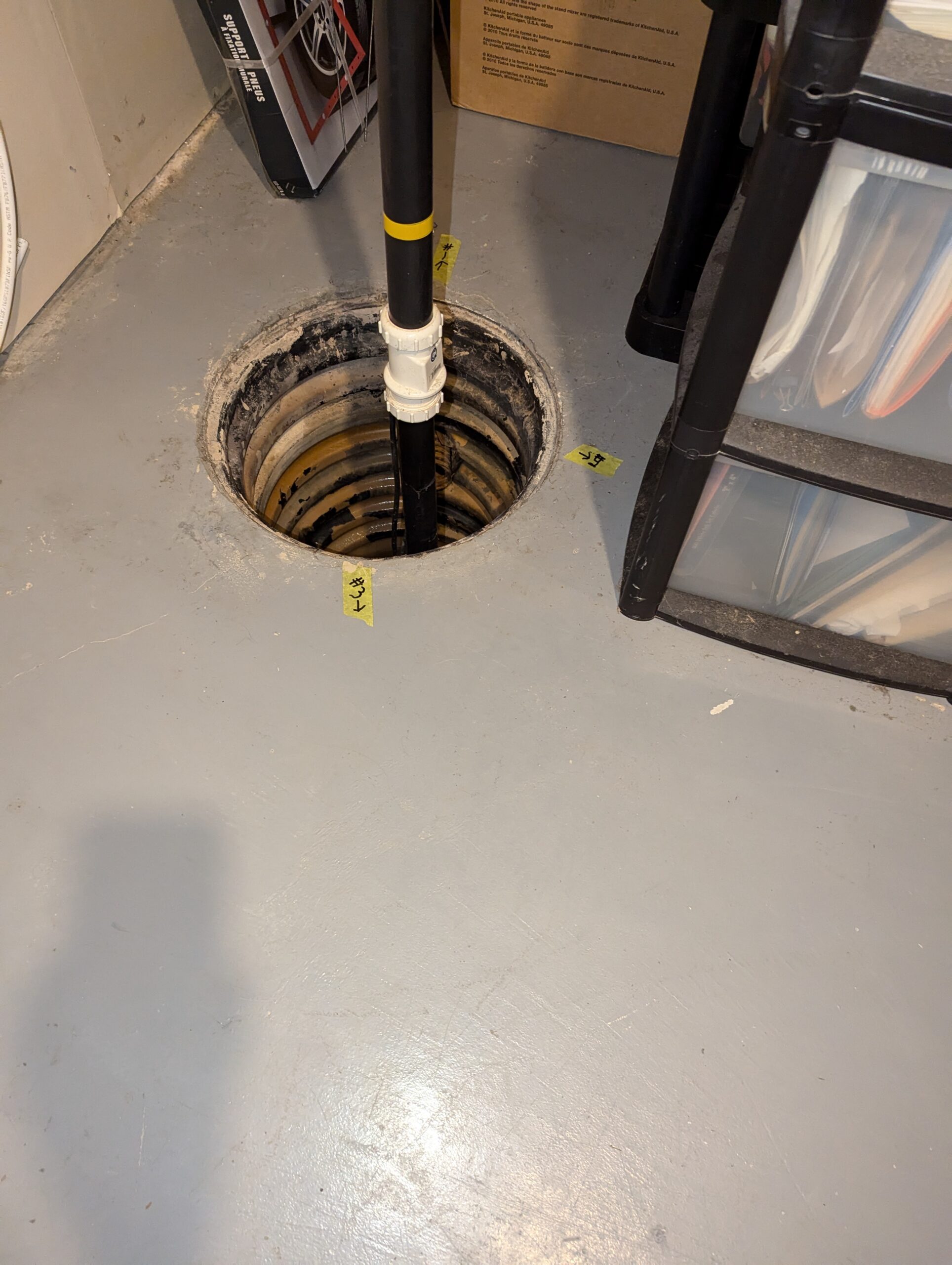 Sump Repair (1)